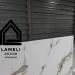 Стеновая SPC панель LameliDecor SPCM1021