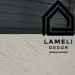Стеновая SPC панель LameliDecor бежевый мрамор глянец SPCM1023