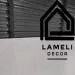 Стеновая SPC панель LameliDecor бежевый глянец SPCM6611